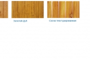 Профлист МП-18 Ecosteel 0,5мм Текстурированный